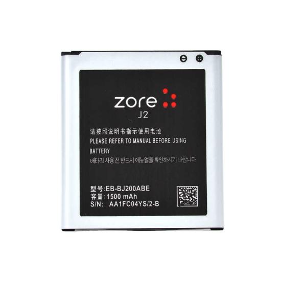 Galaxy J2 Zore 1500 Mah A Kalite Uyumlu Batarya