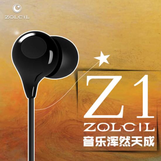 Zolcil Z1 3.5mm Mp3 Stereo Kulaklık