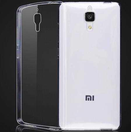 Xiaomi Mi 4 Kılıf Zore Ultra İnce Silikon Kapak 0.2 mm