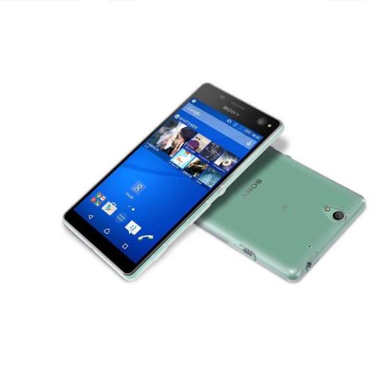 Sony Xperia C4 Kılıf Zore Süper Silikon Kapak