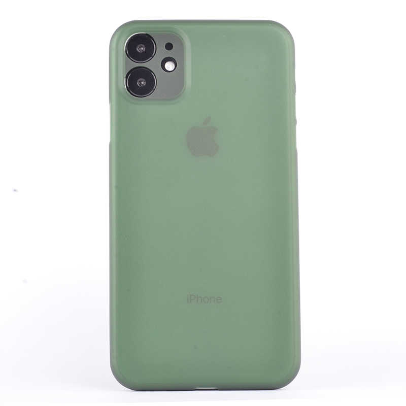 Apple%20iPhone%2011%20Kılıf%20Zore%201.Kalite%20PP%20Silikon-Yeşil