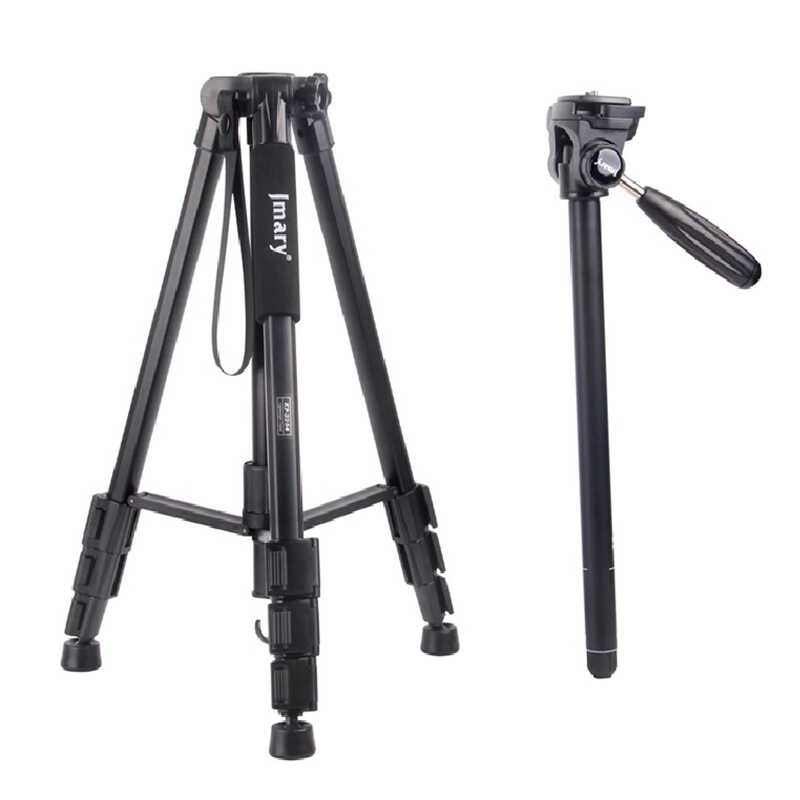 Jmary%20KP2254%20Tripod