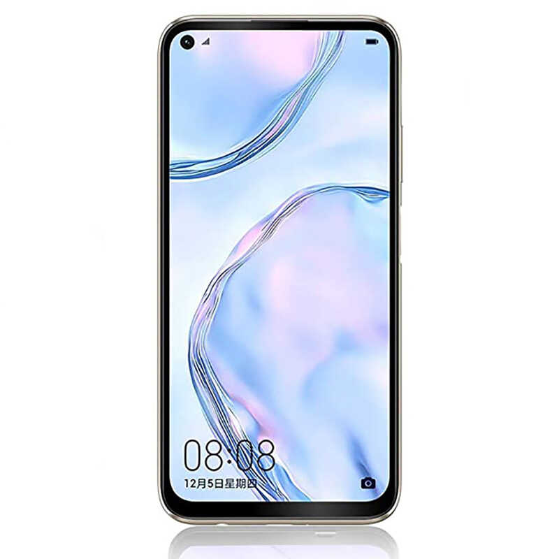 Huawei%20P40%20Lite%20E%20Zore%20Kenarları%20Kırılmaya%20Dayanıklı%20Cam%20Ekran%20Koruyucu