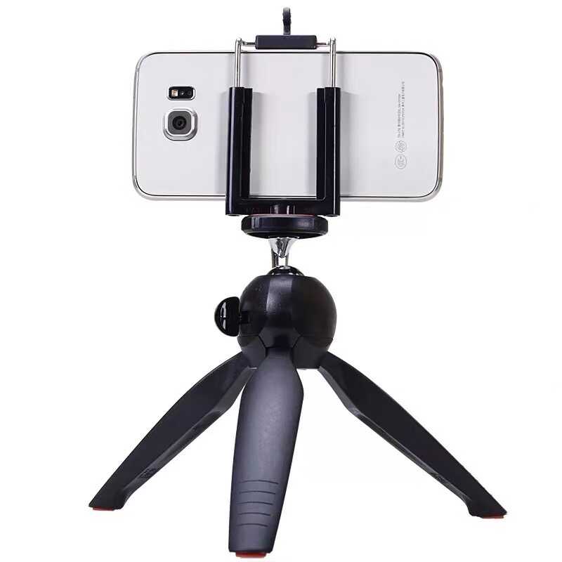 Zore%20DC-338%20Tripod