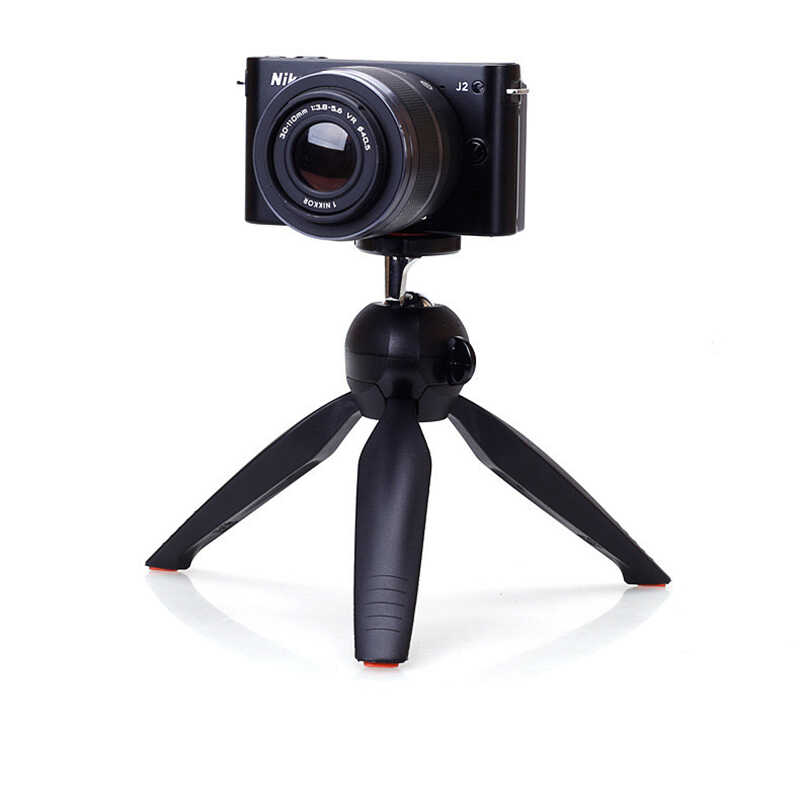 Zore%20DC-338%20Tripod