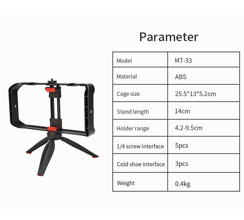 Jmary%20MT-33%20Tripod