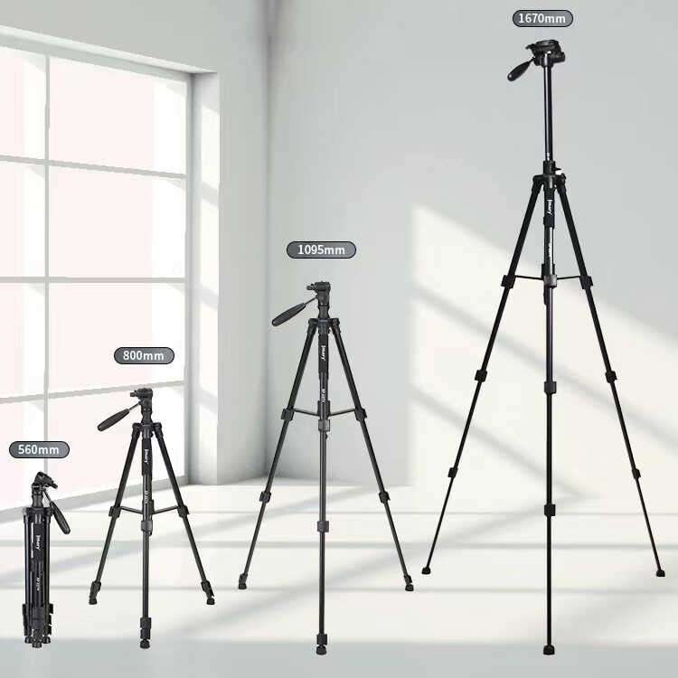 Jmary%20KP2274%20Tripod