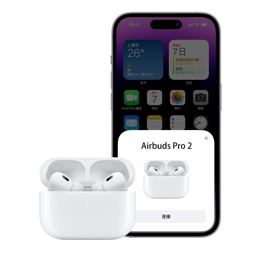 Wiwu%20Airbuds%20Pro%202F%20Aktif%20Gürültü%20Önleyicili%20Kulak%20İçi%20Bluetooth%20Kulaklık