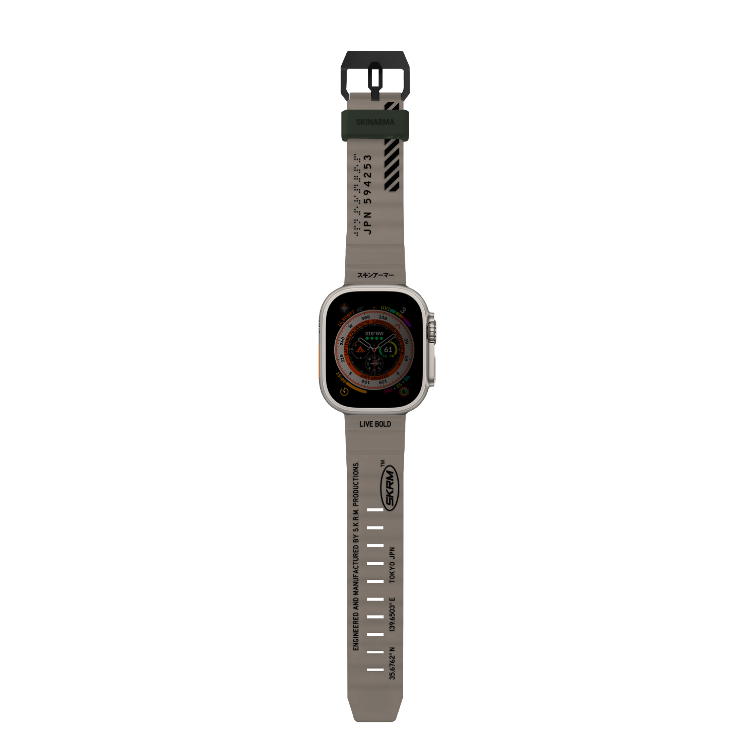 Apple%20Watch%207%2045mm%20SkinArma%20Shokku%20Silikon%20Kordon-Light%20taupe