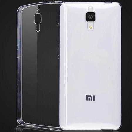 Xiaomi%20Mi%204%20Kılıf%20Zore%20Ultra%20İnce%20Silikon%20Kapak%200.2%20mm