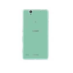 Sony%20Xperia%20C4%20Kılıf%20Zore%20Süper%20Silikon%20Kapak