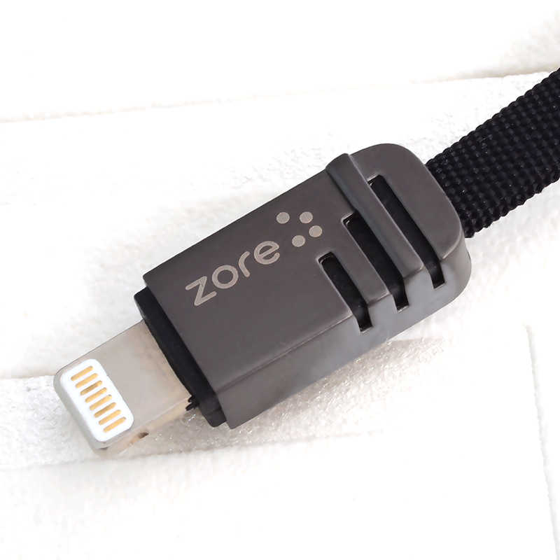 Zore%20Mest%20Lightning%20Usb%20Kablo%201M