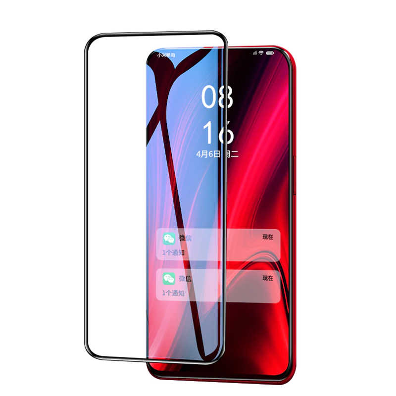 Huawei%20Y9%20Prime%202019%20Zore%20Kenarları%20Kırılmaya%20Dayanıklı%20Cam%20Ekran%20Koruyucu